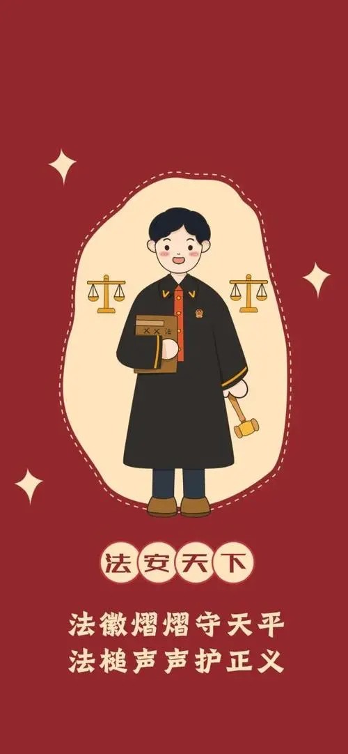 中策讲座【第143期】—海外项目的伙伴机制--出口信用保险制度及实务操