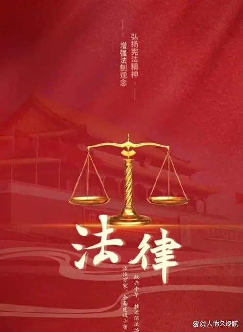 写在旅程开始的日子