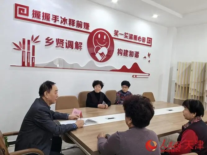 【综述】首届“中国民法青年论坛”