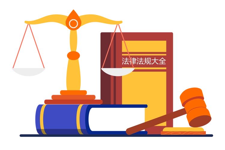 中策讲座【第143期】—海外项目的伙伴机制--出口信用保险制度及实务操