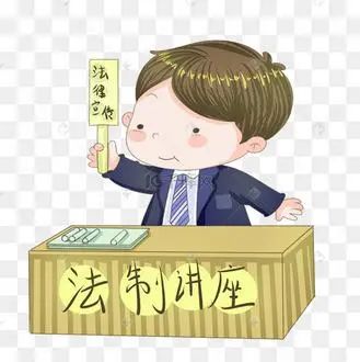 第十九期“盈科地产·工程律师沙龙”圆满举办