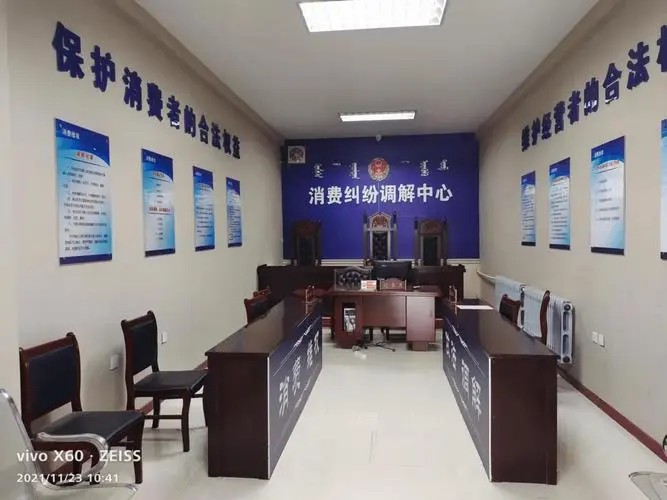 医疗纠纷处理律师电话：专业法律援助，为您的权益保