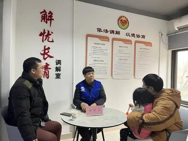 同心抗“疫”，有“家”陪伴，更有信心！