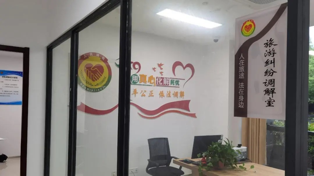 盈科全国客户服务中心主任2023年度第二次工作会议暨“百日跃升计划”启动会议圆满举办