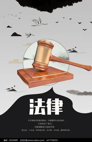 中策讲座【第143期】—海外项目的伙伴机制--出口信用保险制度及实务操