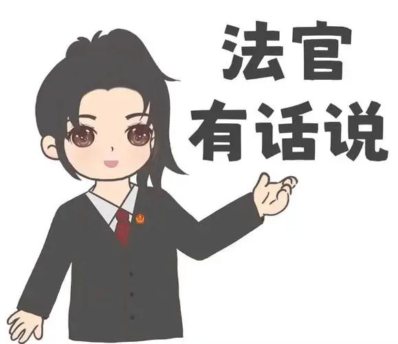 隆安法言｜专利实施许可合同效力有哪些限制？