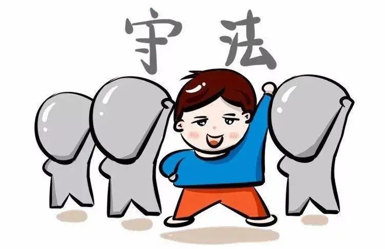 【综述】首届“中国民法青年论坛”