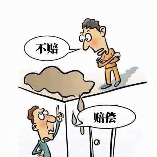 【综述】首届“中国民法青年论坛”