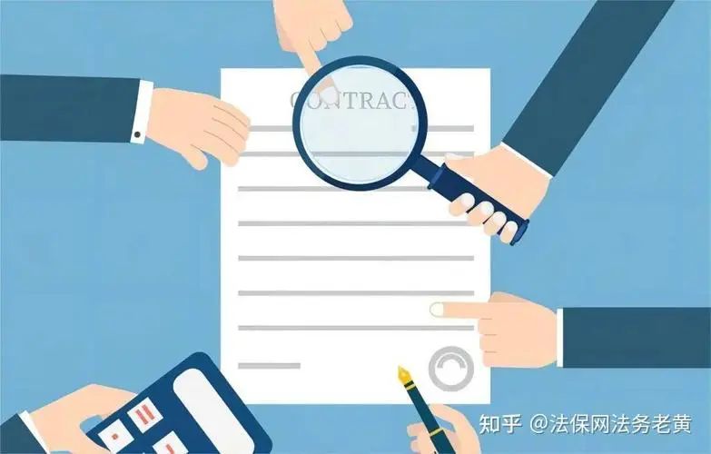 盈科律师撰写的多篇文章入选四川律师论文集