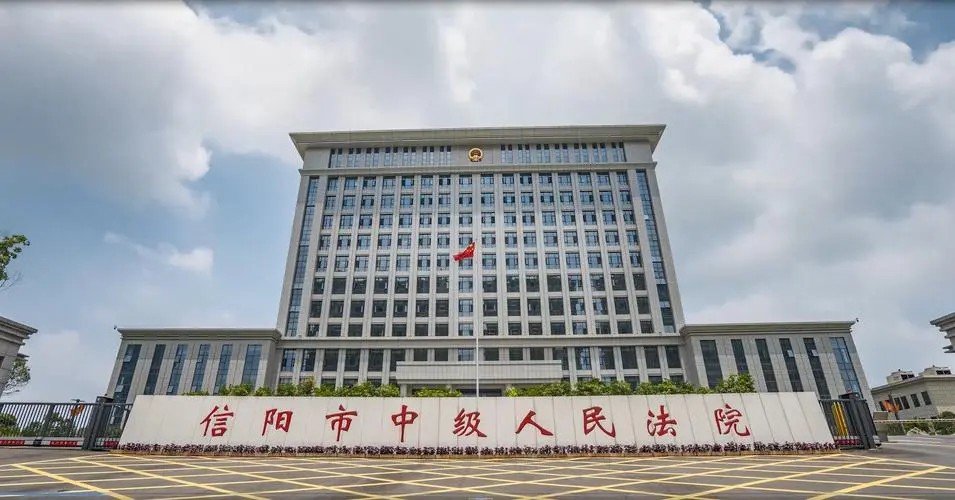 中策讲座【第143期】—海外项目的伙伴机制--出口信用保险制度及实务操