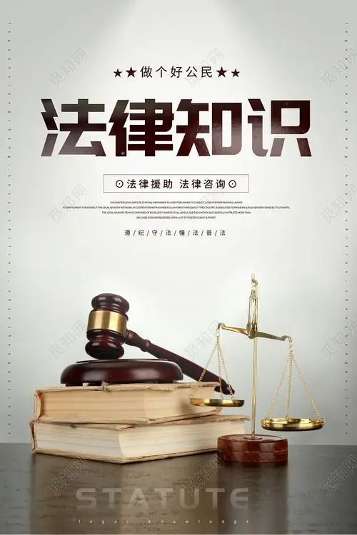 中策讲座【第143期】—海外项目的伙伴机制--出口信用保险制度及实务操