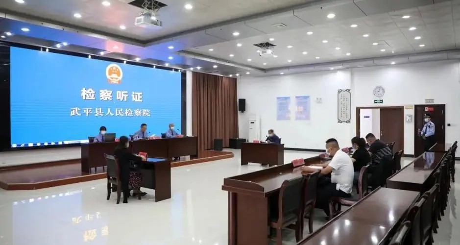 【综述】首届“中国民法青年论坛”