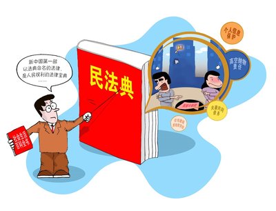 海勤荣誉 | 张庆华律师荣获钱伯斯榜单“业界贤达”,海勤所及海勤律师荣登榜单