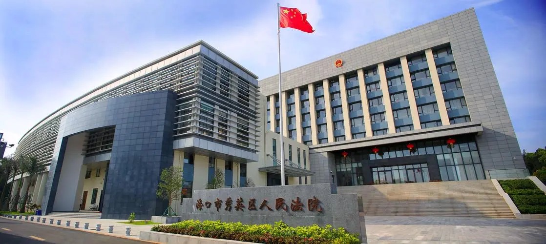 民法典中关于企业拆迁补偿的规定（企业拆迁补偿政策
