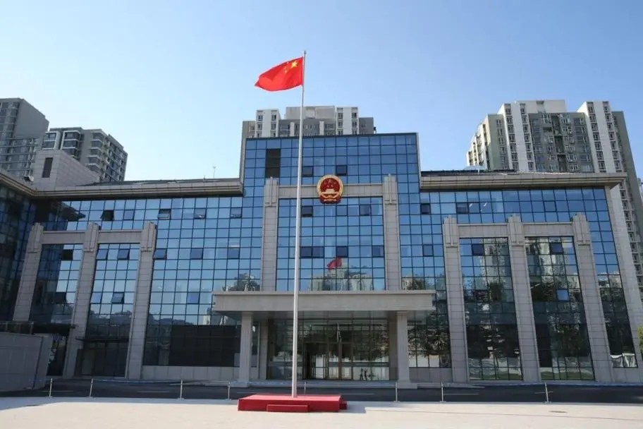 惠诚年会2017: 创新发展惠诚文化 着力打造核心竞争力