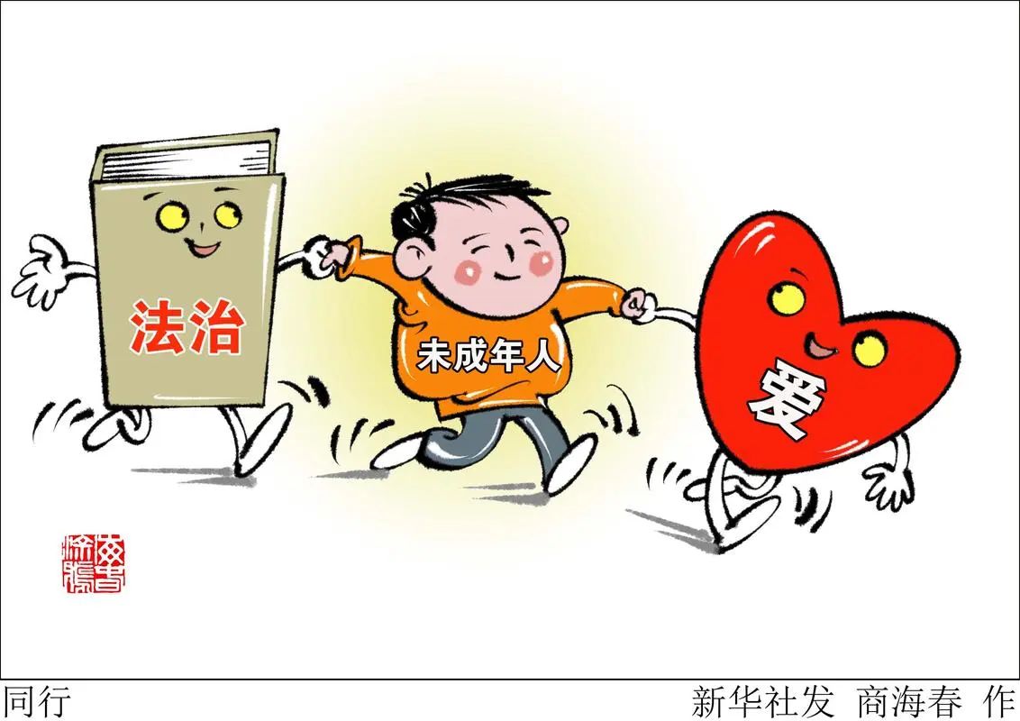 中策讲座【第143期】—海外项目的伙伴机制--出口信用保险制度及实务操