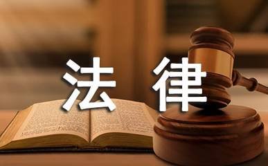 北京市惠诚律师事务所联合主办 2023世界华人华侨《春之声》新年晚会