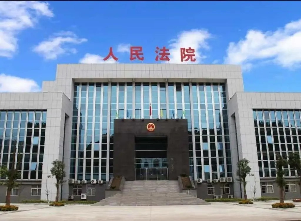 中策讲座【第143期】—海外项目的伙伴机制--出口信用保险制度及实务操