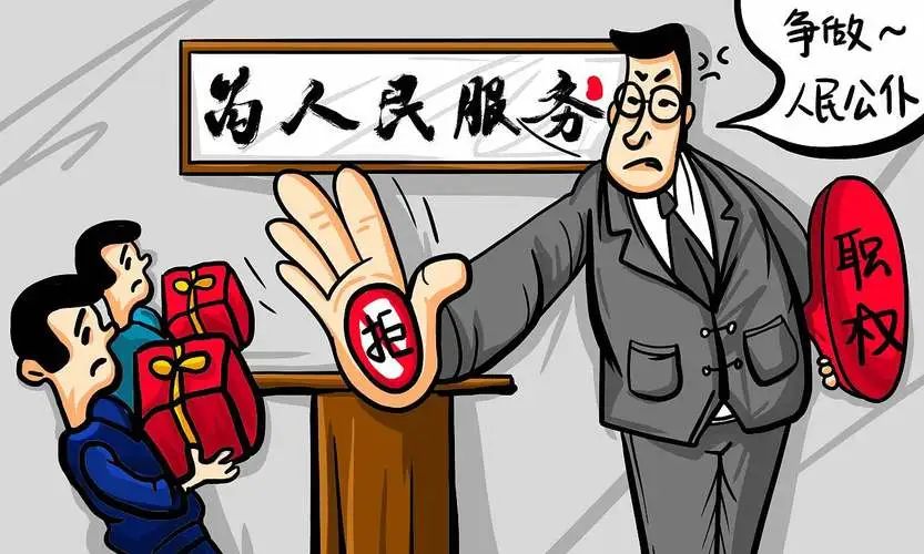周勤华律师主讲《单位对外签署合同法律风险防范》培训课程