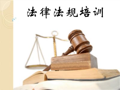 河北拆迁补偿律师-不签拆迁合同是否就可以不征收房屋了