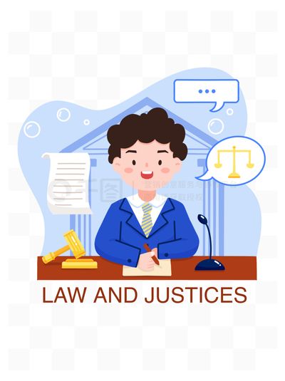 中策讲座【第135期】—中国加入世贸组织二十周年相关法律问题
