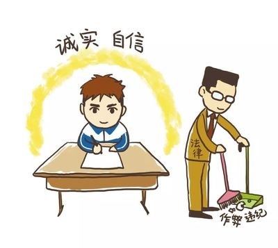 盈科美国律师受邀参加盈科中美律师交流会暨苏皖区域执行主任会议