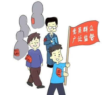 民法典中关于企业拆迁补偿的规定（企业拆迁补偿政策