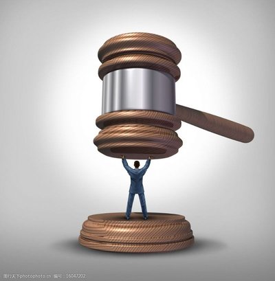 盈科美国律师受邀参加盈科中美律师交流会暨苏皖区域执行主任会议