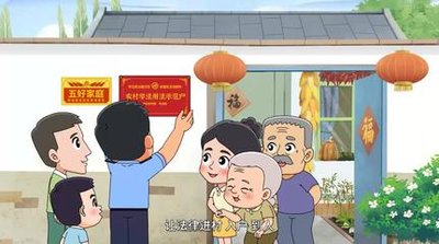 东卫甄知 || “东卫甄知”知产团队成功举办“世界知识产权日”系列活动