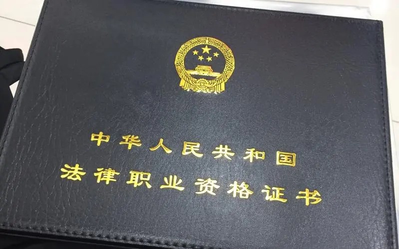 发年终奖前离职，不享有年终奖规定有效吗？