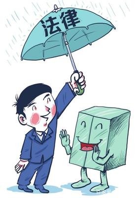 江苏胜案：被迫签订补偿协议，圣运律师助力维权！