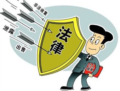 【综述】首届“中国民法青年论坛”