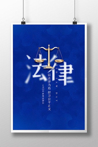【典型案例】4.26特辑|惠诚发布第一批知识产权保护十大典型案例
