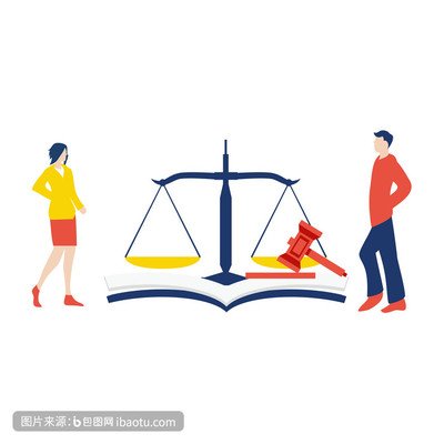 【综述】首届“中国民法青年论坛”
