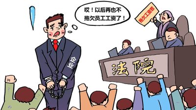 【综述】首届“中国民法青年论坛”