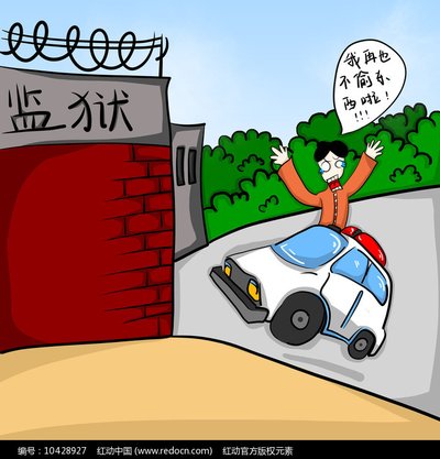 房屋拆迁补偿费多年没有拿到，可以要求支付利息吗?