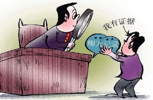 新中国成立七十周年系列活动之一：我和国旗同框