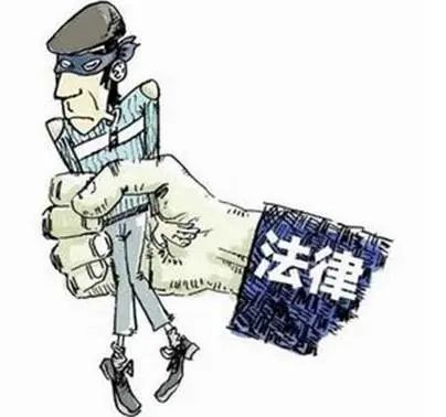 圣运解读：2015版《党纪处分条例》精华