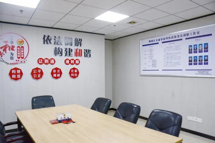 信凯杨丹丹律师一行受邀前往中国宋庆龄青少年科技文化交流中心开展普法讲座