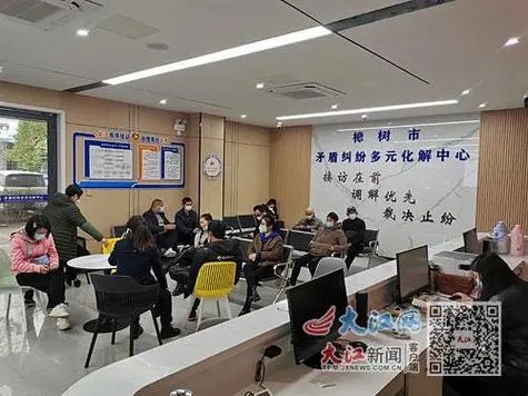 房屋拆迁款、分家析产都有哪些问题？