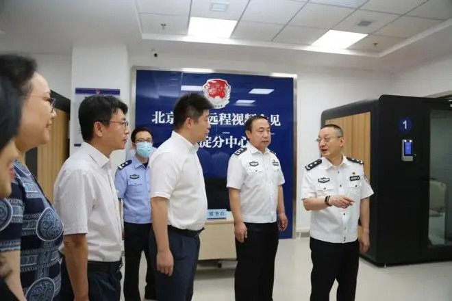健康医疗企业IPO数据合规重点问题与应对（...
