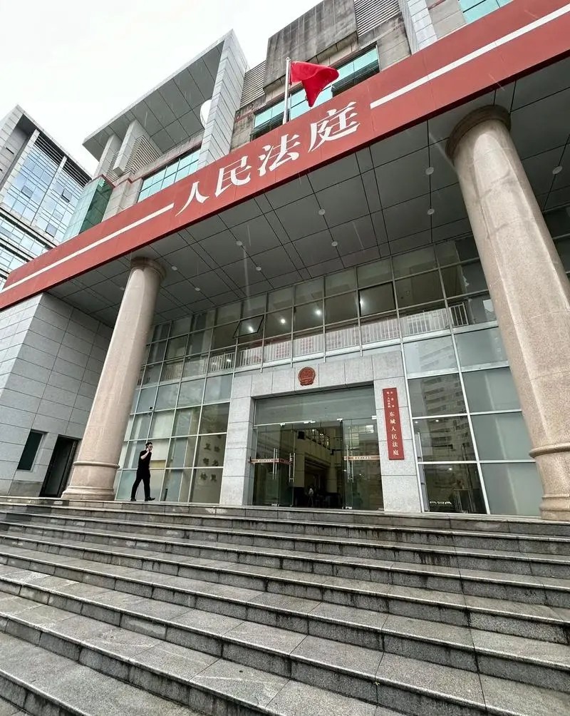 对专利管理部门认定侵权行为成立不服怎么办