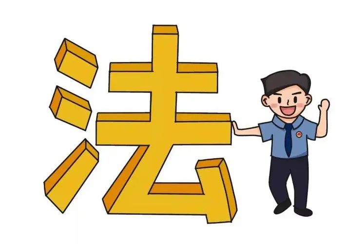 中策讲座【第135期】—中国加入世贸组织二十周年相关法律问题